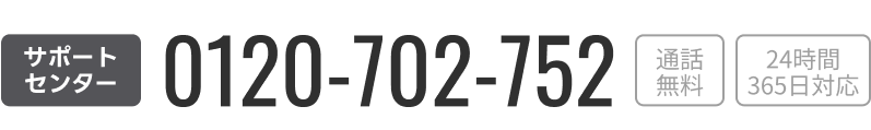 tel